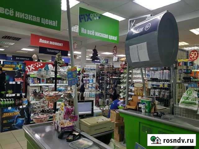 Арендный бизнес. Окупаемость 8 лет Краснодар - изображение 1