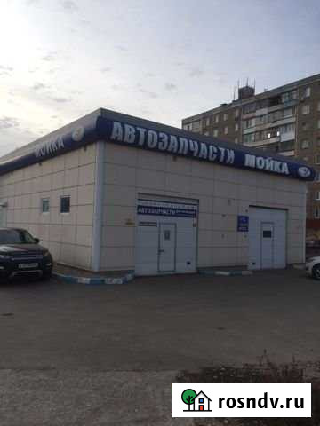 Продам помещение Энгельс - изображение 1