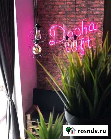 Коттедж 85 м² на участке 8 сот. в аренду посуточно в Перми Пермь - изображение 1