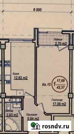 1-комнатная квартира, 43 м², 2/4 эт. на продажу в Мысхако Мысхако