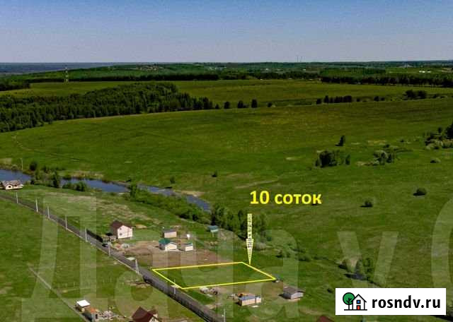 Участок ИЖС 10 сот. на продажу в Ступино Ступино - изображение 1