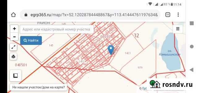 Участок ИЖС 10 сот. на продажу в Чите Чита - изображение 1