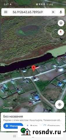 Участок ИЖС 7 сот. на продажу в Винзилях Винзили - изображение 1