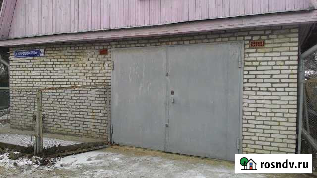 Гараж >30 м² в аренду в Томилино Томилино - изображение 1