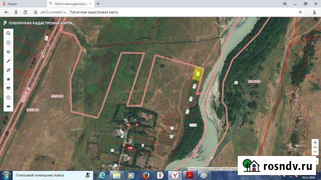 Участок ИЖС 15 сот. на продажу в Иконе-Халке Икон-Халк - изображение 1