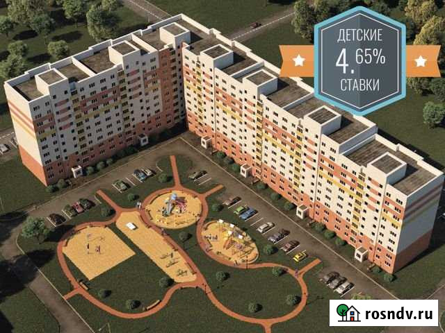 2-комнатная квартира, 61.6 м², 10/10 эт. на продажу в Твери Тверь - изображение 1