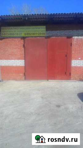 Гараж >30 м² на продажу в Северске Северск - изображение 1