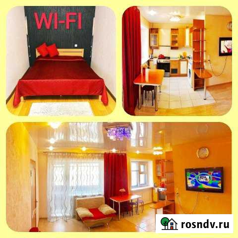 2-комнатная квартира, 51 м², 2/5 эт. в аренду посуточно в Хабаровске Хабаровск - изображение 1