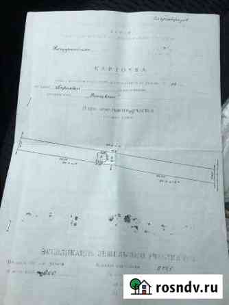 Участок ИЖС 6 сот. на продажу в Костроме Кострома