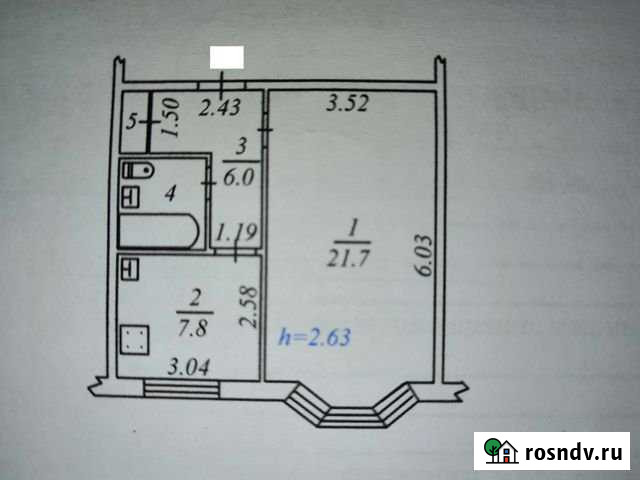 1-комнатная квартира, 39.9 м², 4/5 эт. на продажу в Надыме Надым - изображение 1