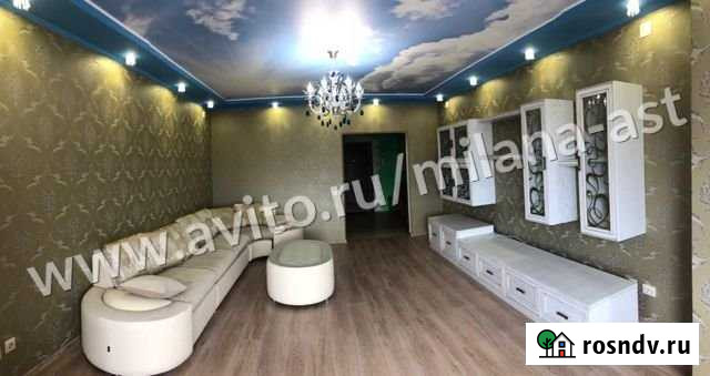 2-комнатная квартира, 80 м², 5/10 эт. в аренду на длительный срок в Астрахани Астрахань - изображение 1