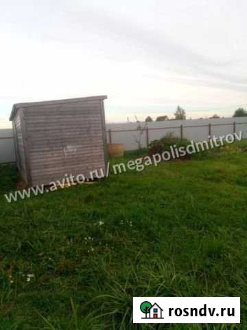 Участок ИЖС 12 сот. на продажу в Запрудне Запрудня - изображение 1