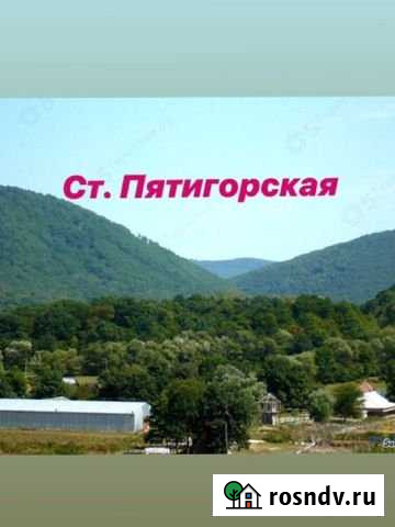 Участок ИЖС 7 сот. на продажу в Горячем Ключе Горячий Ключ - изображение 1