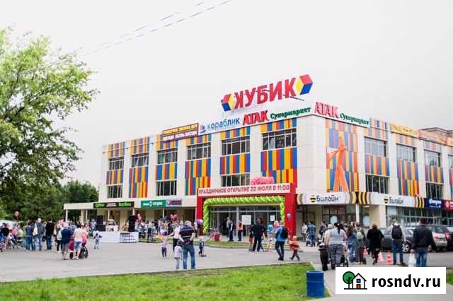 Продажа ТЦ Кубик, 3й этаж, 1460 кв.м. Ивантеевка - изображение 1