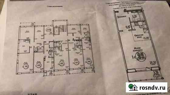 Квартира-студия, 39.4 м², 4/10 эт. на продажу в Новосибирске Новосибирск