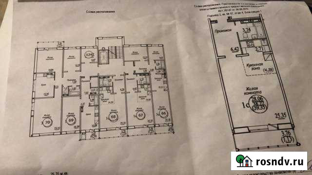 Квартира-студия, 39.4 м², 4/10 эт. на продажу в Новосибирске Новосибирск - изображение 1