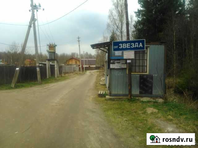 Участок СНТ, ДНП 8 сот. на продажу в Черноголовке Черноголовка - изображение 1