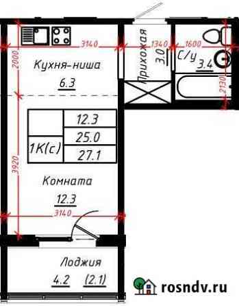 Квартира-студия, 27.1 м², 1/10 эт. на продажу в Барнауле Барнаул