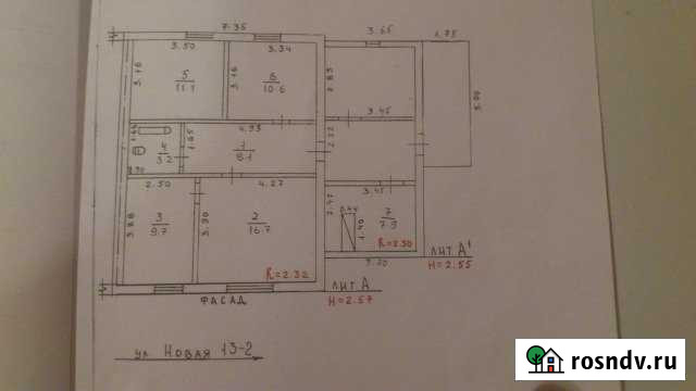 3-комнатная квартира, 67.3 м², 1/1 эт. на продажу в Завьялово Алтайского края Завьялово - изображение 1