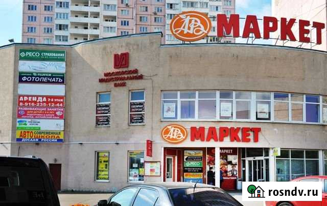 Торговое помещение, 1017 кв.м. Жуковский - изображение 1