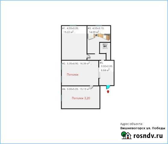 3-комнатная квартира, 67 м², 3/3 эт. на продажу в Вишневогорске Вишневогорск - изображение 1