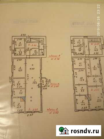 Офисное помещение, 284 кв.м. Череповец - изображение 1