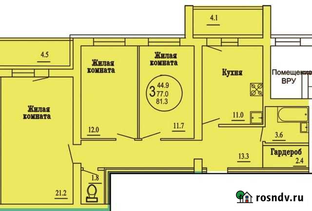 3-комнатная квартира, 81 м², 5/9 эт. на продажу в Нефтекамске Нефтекамск - изображение 1