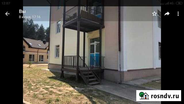 1-комнатная квартира, 40 м², 1/3 эт. на продажу в Эммауссе Эммаусс - изображение 1