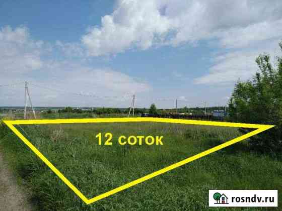Участок ИЖС 12 сот. на продажу в Семилуках Семилуки