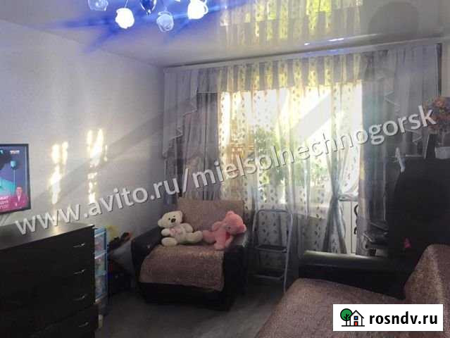 1-комнатная квартира, 33 м², 1/5 эт. на продажу в Солнечногорске Солнечногорск - изображение 1