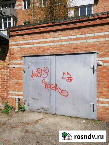 Гараж 22 м² на продажу в Ростове-на-Дону Ростов-на-Дону - изображение 1