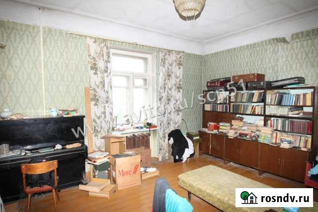 3-комнатная квартира, 90 м², 4/4 эт. на продажу в Североморске Североморск - изображение 1