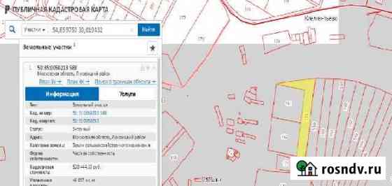 Участок СНТ, ДНП 460 сот. на продажу в Луховицах Луховицы