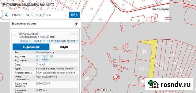 Участок СНТ, ДНП 460 сот. на продажу в Луховицах Луховицы - изображение 1