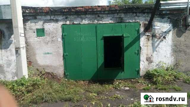 Гараж 12 м² на продажу в Киселевске Киселевск - изображение 1