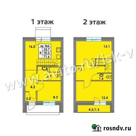 3-комнатная квартира, 71.6 м², 1/2 эт. на продажу в Федоровском Ленинградской области Федоровское - изображение 1