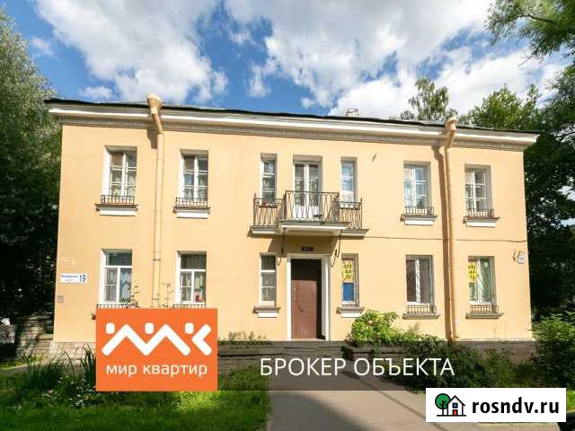 Продается коммерческое помещение, Костромской Санкт-Петербург - изображение 1