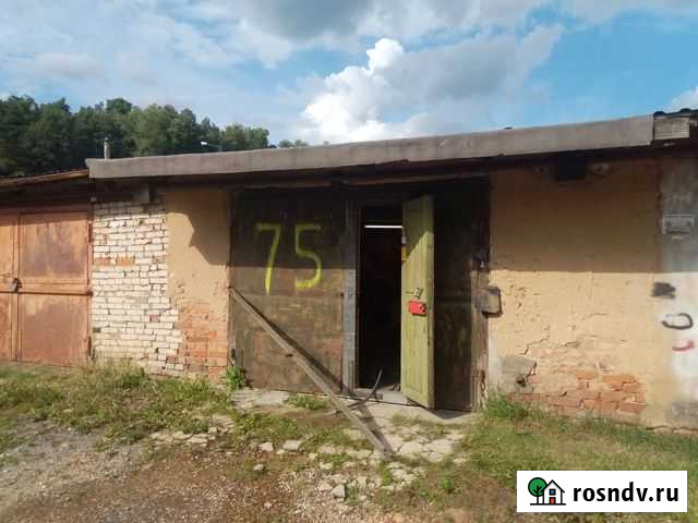 Гараж 24 м² на продажу в Красногорске Московской области Красногорск - изображение 1