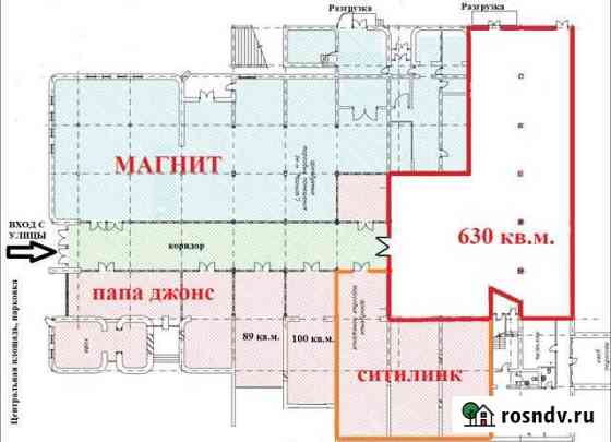 Торговое помещение, 630 кв.м. Сергиев Посад