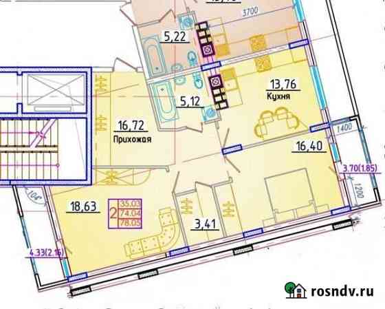 2-комнатная квартира, 78 м², 2/7 эт. на продажу в Геленджике Геленджик