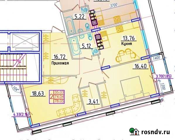 2-комнатная квартира, 78 м², 2/7 эт. на продажу в Геленджике Геленджик - изображение 1