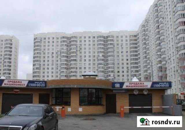 Машиноместо 18 м² в аренду в Мытищах Мытищи - изображение 1