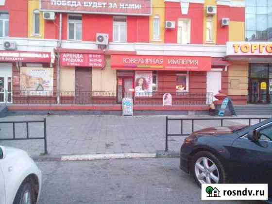 Помещение свободного назначения, 168 кв.м. Благовещенск