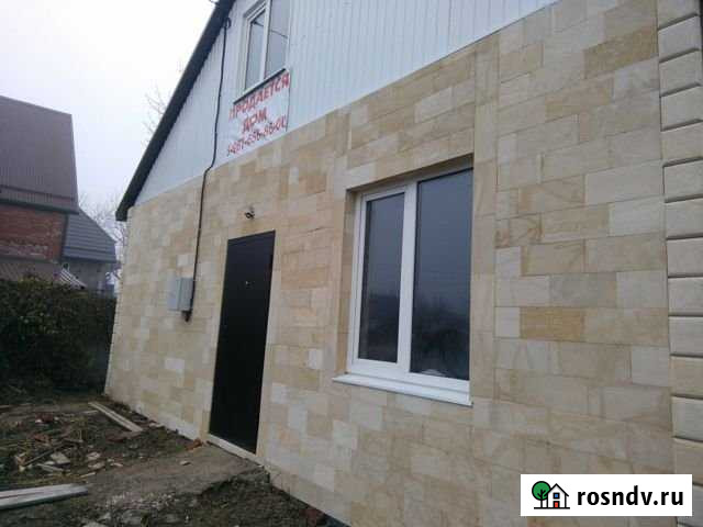 Дом 100 м² на участке 6 сот. на продажу в Крымске Крымск - изображение 1