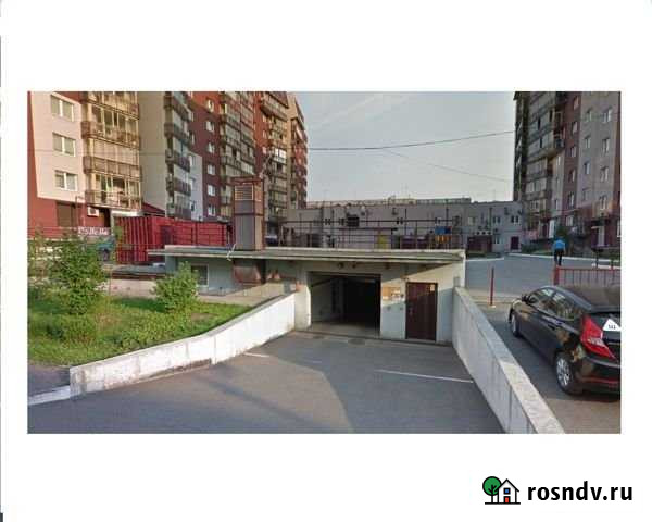 Машиноместо 18 м² на продажу в Красноярске Красноярск - изображение 1