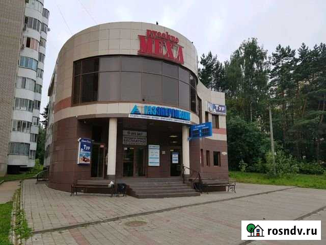 Сдам помещение под любой вид деятельности Смоленск - изображение 1