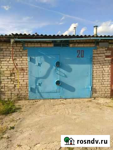 Гараж 24 м² на продажу в Костроме Кострома - изображение 1