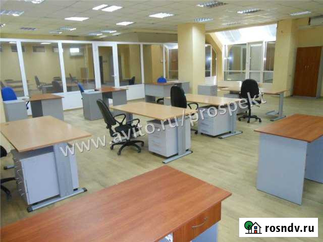 Офис 150 кв.м. Симферополь - изображение 1