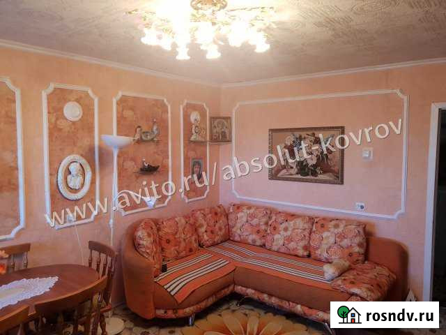 3-комнатная квартира, 65 м², 9/9 эт. на продажу в Коврове Ковров - изображение 1