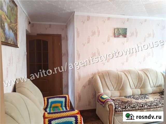 3-комнатная квартира, 54 м², 1/5 эт. на продажу в Нефтекамске Нефтекамск - изображение 1